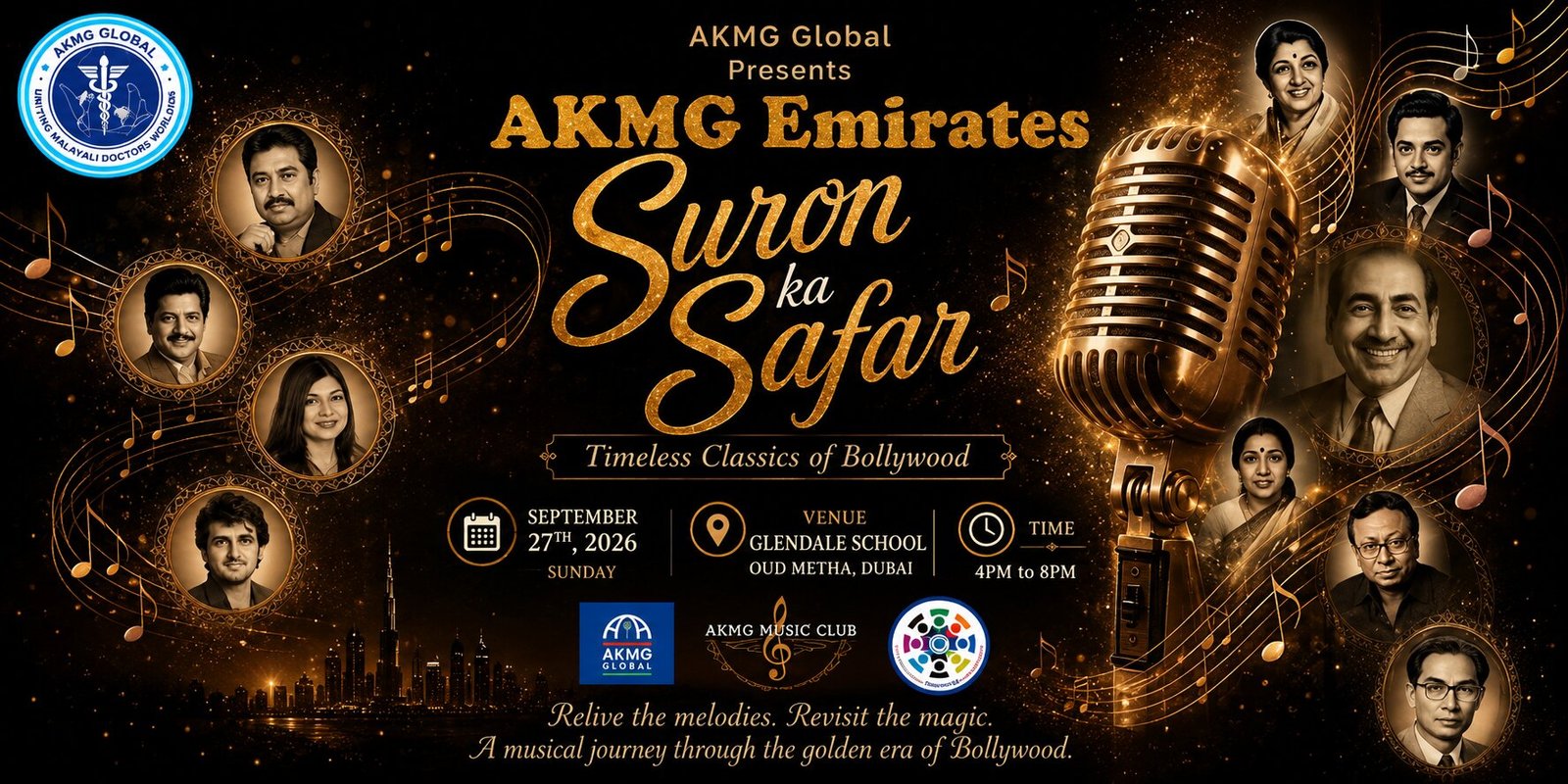 AKMG Emirates Suron Ka Safar By AKMG GLOBAL
